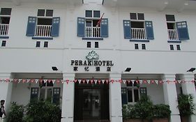 Perak Hotel